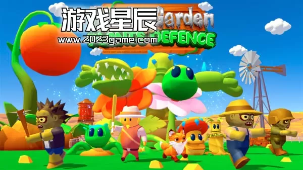 switch《僵尸花园与植物防御 Zombie Garden vs Plants Defence》英文版nsp下载