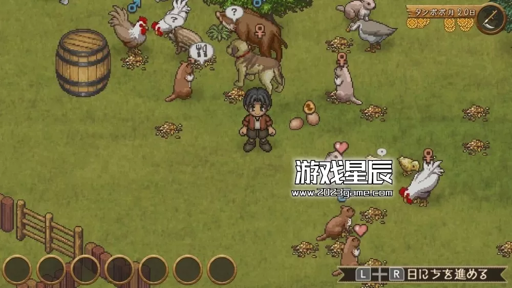 switch《箱庭牧场 绵羊村 箱庭牧場 ひつじ村》中文汉化版nsp下载_4