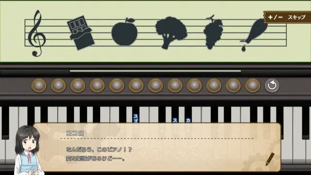 switch《少年侦探和山上的奇怪卡拉库里豪宅/少年探偵団と丘の上の奇妙なカラクリ屋敷》日文版nsp下载_0