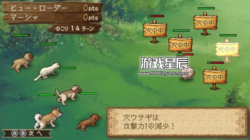 switch《箱庭牧场 绵羊村 箱庭牧場 ひつじ村》中文汉化版nsp下载_1
