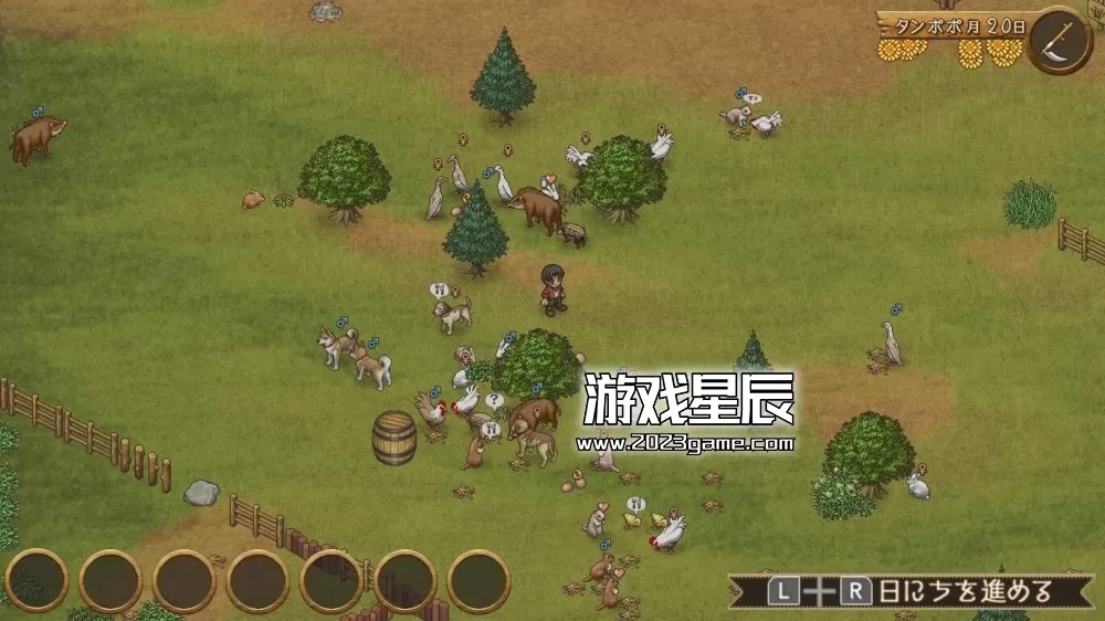 switch《箱庭牧场 绵羊村 箱庭牧場 ひつじ村》中文汉化版nsp下载_3