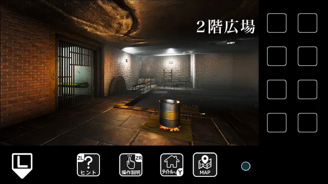 switch《逃出下水道 地下水路からの脱出/Escape from underground waterway》日文版nsp下载_0