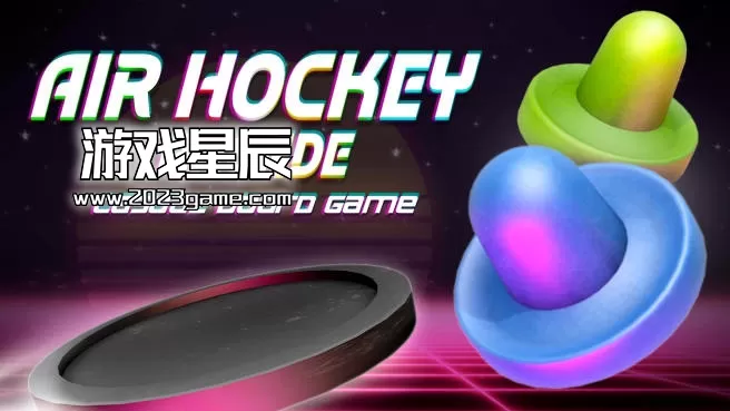 switch《空气曲棍球街机 Air Hockey Arcade Casual Board Game》英文版nsp下载
