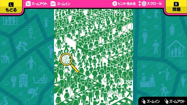 switch《ドコにいる？非常口のピクトさんー遊べて学べる暇つぶし絵探しイラストクイズ脳トレゲーム》日文版nsp下载_3
