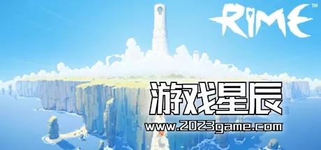 PC《RiME 霜华/霜雪》中文版下载v1.04版【整合4号升级档】_0