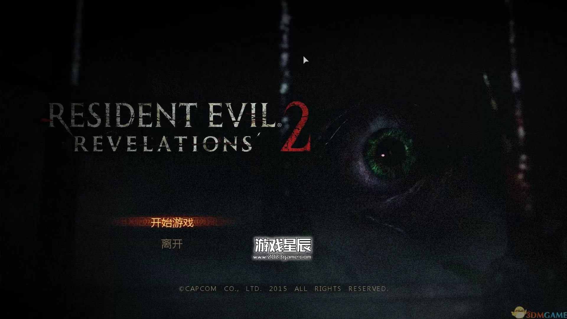 【5.05】PS4《生化危机：启示录2 Resident Evil Revelations 2 Deluxe Edition》中文pkg下载【含V1.05+金手指】