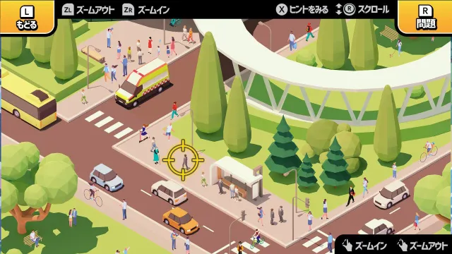 switch《脱走中ー逃走した犯人を探せ！絵探しクイズゲーム》日文版nsp下载_2