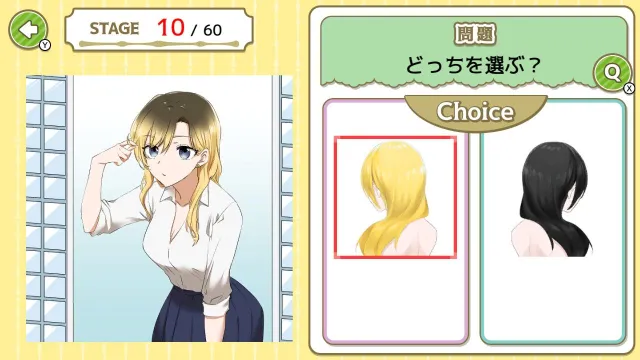 switch《爱上 2 种选择，你的心跳 Fall in love with 2 choices and your heart beats》日文版nsp下载_1