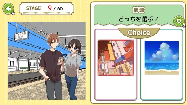switch《爱上 2 种选择，你的心跳 Fall in love with 2 choices and your heart beats》日文版nsp下载_2
