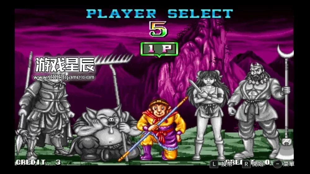 switch《IGS经典街机合集 IGS Classic Arcade Collection》中文版nsz下载+1.09a补丁_4