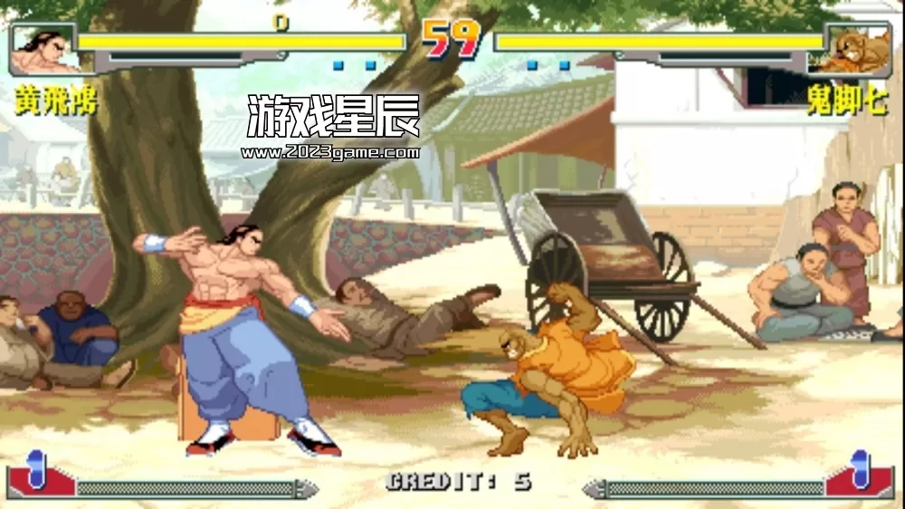 switch《IGS经典街机合集 IGS Classic Arcade Collection》中文版nsz下载+1.09a补丁_3