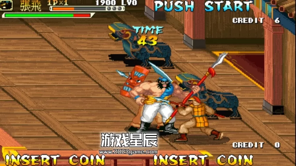 switch《IGS经典街机合集 IGS Classic Arcade Collection》中文版nsz下载+1.09a补丁_5