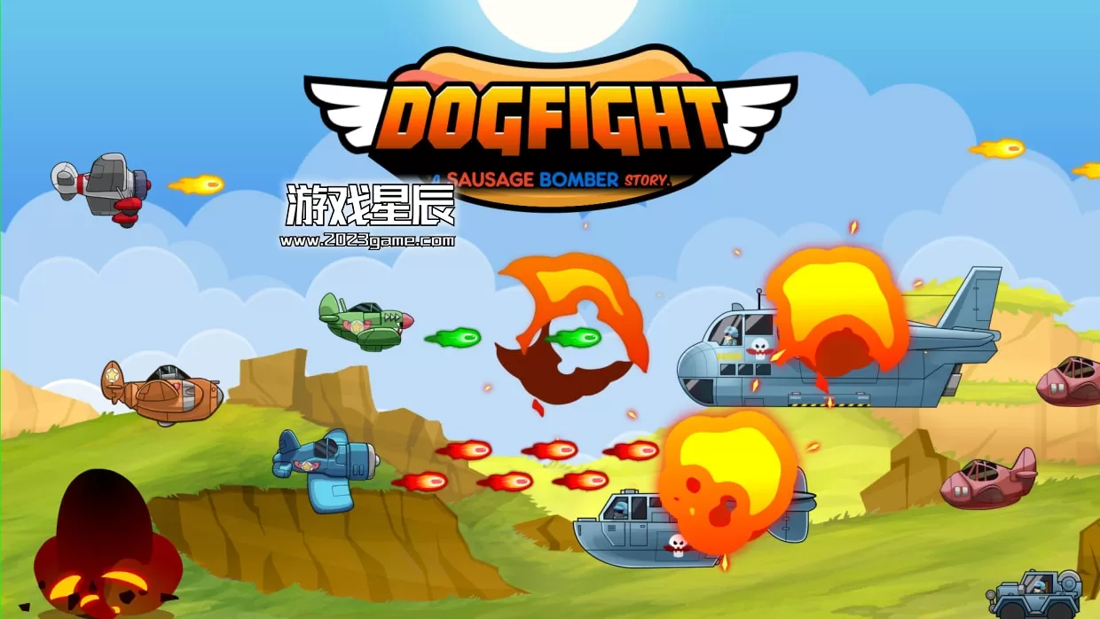 switch《空中缠斗 Dogfight》中文版nsz下载+金手指_4