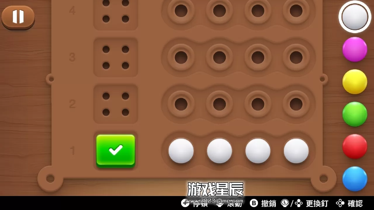 switch《密码破解者 Dominant Mind - Code Breaker Game》中文版nsz下载