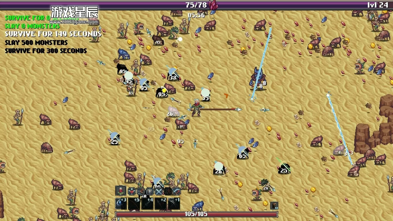 PC《黎明之诺 Crimson Dawn》中文版下载v2023.04.11_1