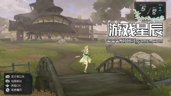 switch《爱夏的炼金工房：黄昏大地之炼金术士DX》中文版xci下载【含1.0.2补丁+金手指】_4