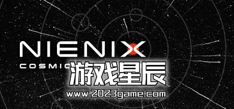 PC《尼涅克斯：宇宙战争 Nienix: Cosmic Warfare》中文版下载v1.071