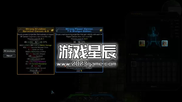 PC《尼涅克斯：宇宙战争 Nienix: Cosmic Warfare》中文版下载v1.071_2