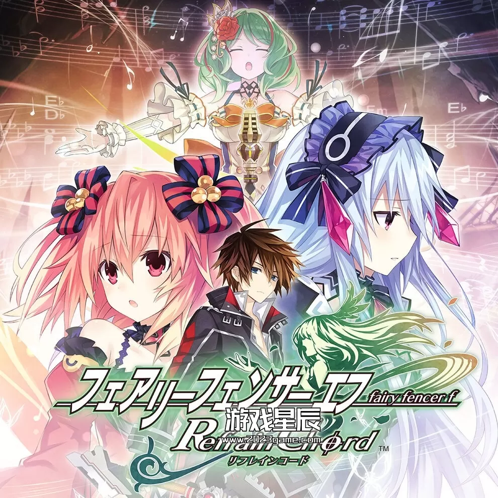 switch《妖精战士F和声重奏 Fairy Fencer F:Refrain Chord Deluxe Bundle》中文版xci下载+1.0.1补丁_3