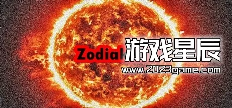 switch《佐迪亚卡利克 Zodiakalik》英文版nsp下载