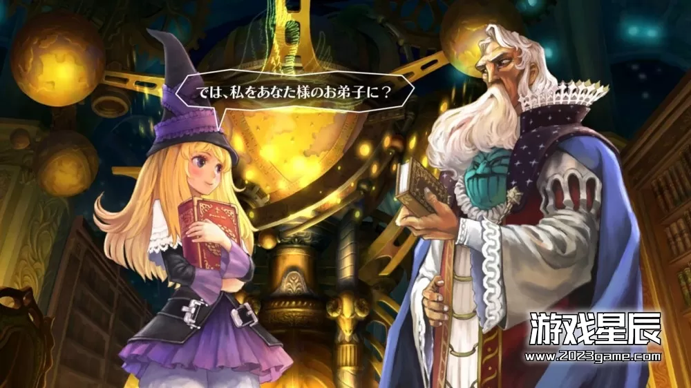 switch《格林魔书 OnceMore GrimGrimoire OnceMore》英文版nsp下载_4
