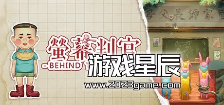 switch《荧幕判官 Behind the Screen》中文版nsp下载+1.0.2补丁