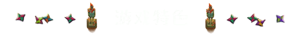 switch《荧幕判官 Behind the Screen》中文版nsp下载+1.0.2补丁_2