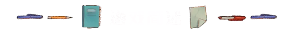 switch《荧幕判官 Behind the Screen》中文版nsp下载+1.0.2补丁_0