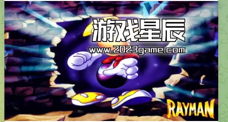 【5.05】【SS转PS4】《雷曼 [原型] 》宽屏英文版PKG下载