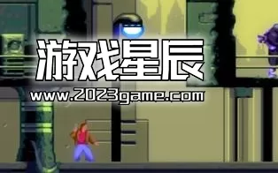 【5.05】【SS转PS4】《Flashback DOS 端口》英文版PKG下载