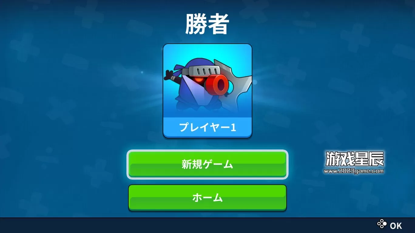 switch《算术对战 多人游戏 算数ファイト》中文版nsz下载_0