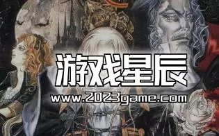 【5.05】【SS转PS4】《恶魔城X月下夜想曲》英文版PKG下载+宽屏+扫描线