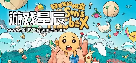 switch《日先生的帽盒 Mr. Sun's Hatbox》中文版nsz下载+0.4补丁