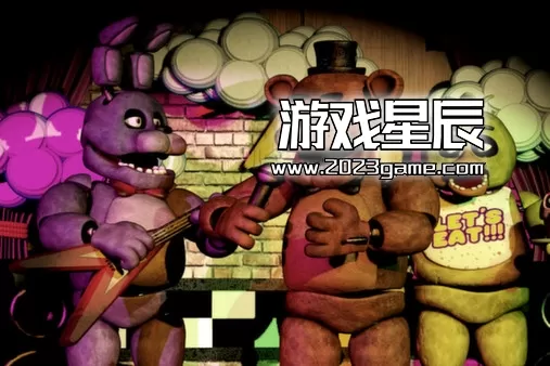 switch《玩具熊的午夜后宫 安全漏洞 Five Nights at Freddy's》中文版nsz下载+0.4补丁_1