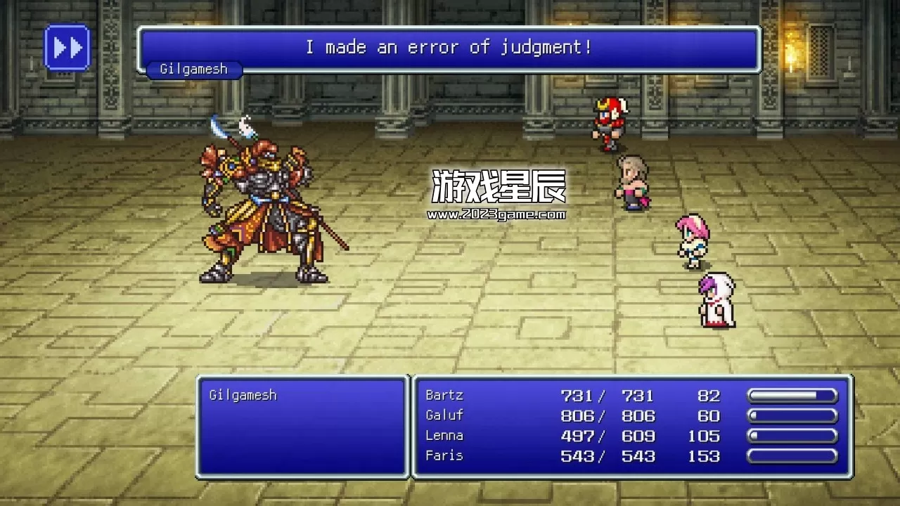 【5.05】PS4《最终幻想1-6合集 FINAL FANTASY I-VI Bundle》中文版PKG载+1.04补丁_3