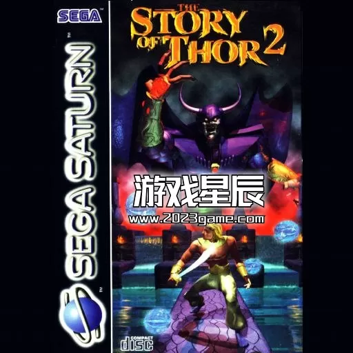 【5.05】【SS转PS4】《光之继承者2 精灵王纪传》中文汉化版PKG下载_0