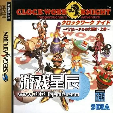【5.05】【SS转PS4】《钟表骑士》英文版PKG下载_0