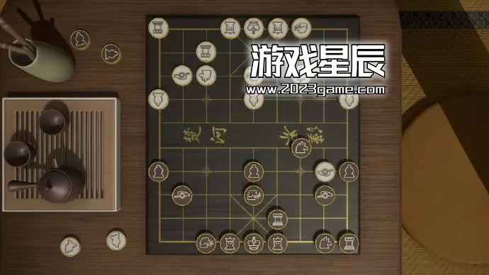switch《棋弈无限 中国象棋 Just Xiangqi》中文版nsz下载+1.0.3补丁_1