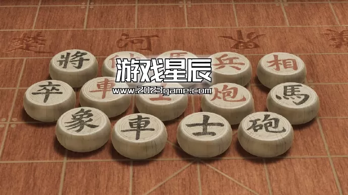 switch《棋弈无限 中国象棋 Just Xiangqi》中文版nsz下载+1.0.3补丁