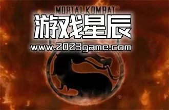 【5.05】【SS转PS4】《真人快打三部曲》英文版PKG下载