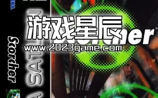 【5.05】【SS转PS4】《滚石赛车》英文版PKG下载