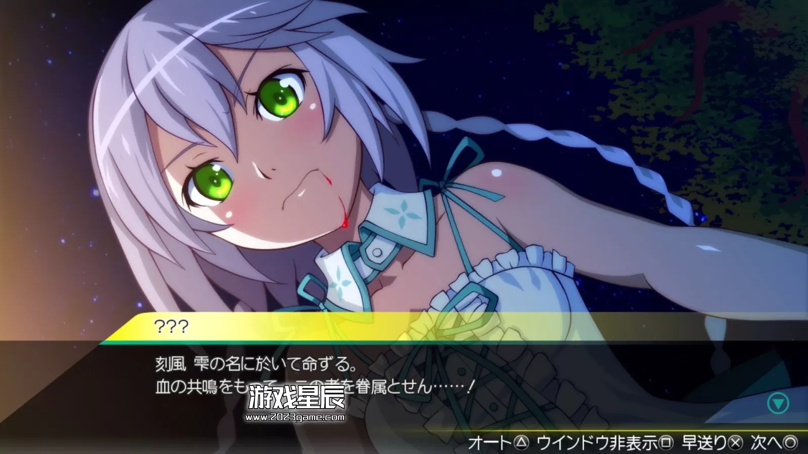 switch《秋叶原之旅2：导演剪辑版 AKIBA'S TRIP2 Director's Cut》中文NSP+XCI整合版下载【含v1.0.1+4DLC+金手指】_6