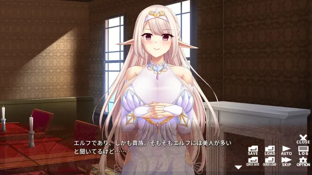 switch《～ハズレ転生～ 最底辺から始める異世界経営》中文版nsp下载_3