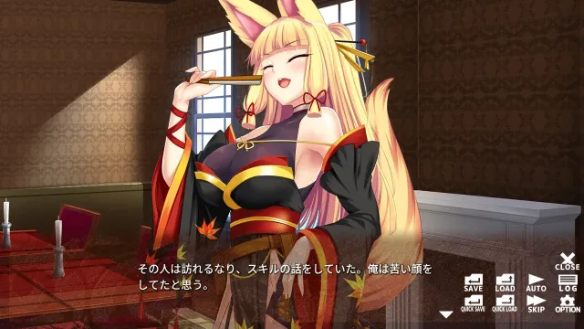 switch《～ハズレ転生～ 最底辺から始める異世界経営》中文版nsp下载_2