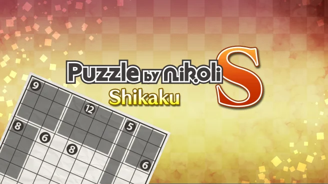 switch《Puzzle by Nikoli S Shikaku》英文版nsp下载