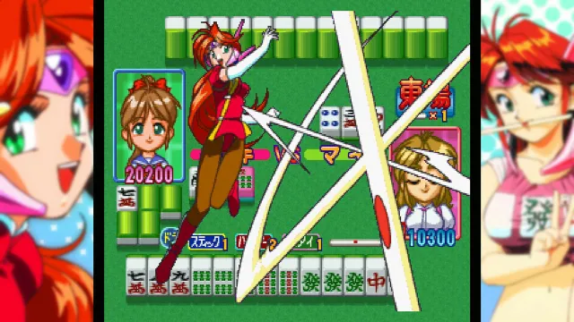 switch《偶像麻将 アイドル雀士スーチーパイ シークレットアルバム サタ》日文版nsp下载_1