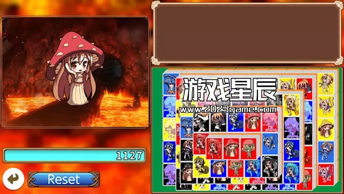 switch《贾拉泰尔角色扮演游戏 JarataireRPG》英文版nsp下载_2