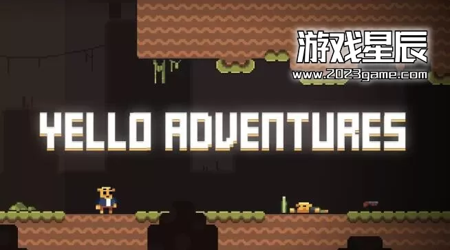 switch《耶洛历险记（Yello Adventures）》英文版nsp下载