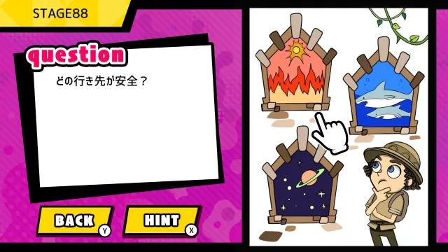 switch《神秘时空脑力问答 Mystery Toki Brain Quiz》日文版nsp下载_2