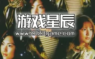 【PS2转PS4】《宇宙维纳斯早安少女组 スペースヴィーナス》日文版pkg下载